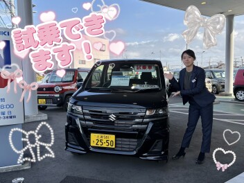 こんにちは(^^♪